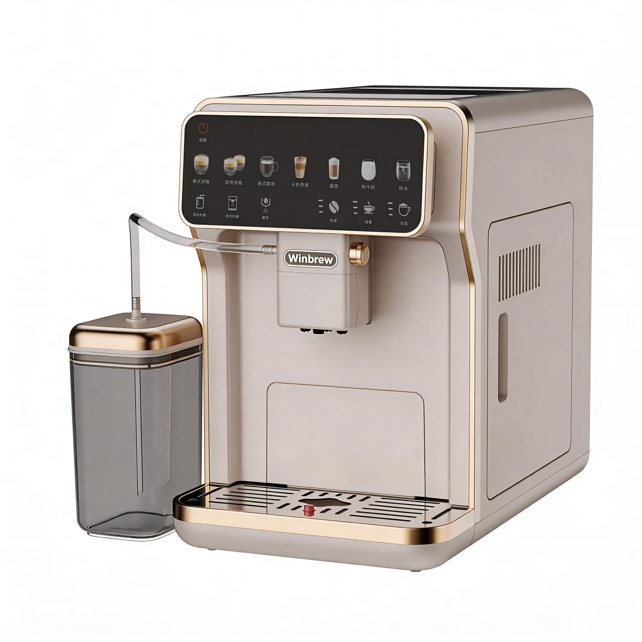 Fully Automatic Coffee Machine