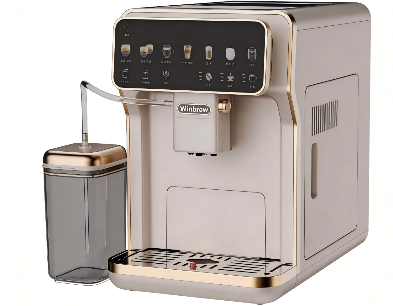 Cafix Patented Technology -- Brewing Unit
