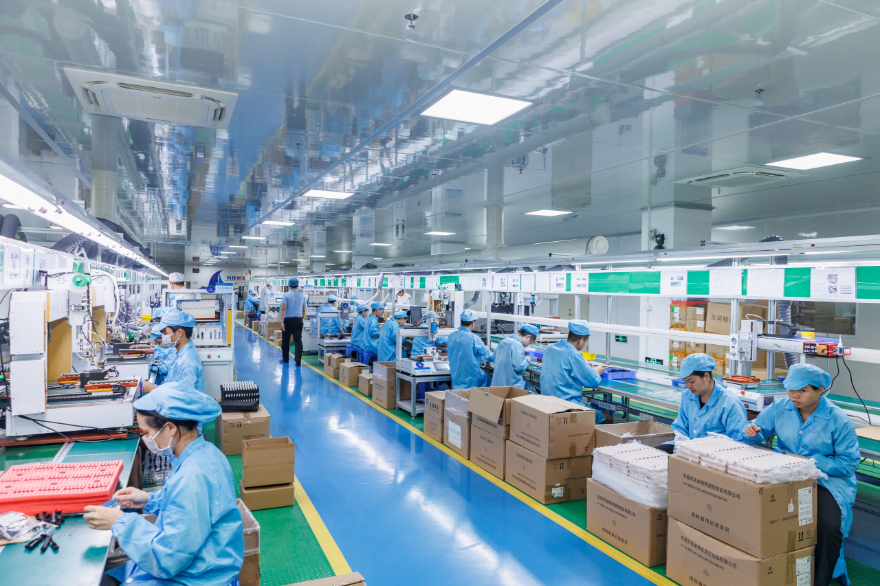 Production Line